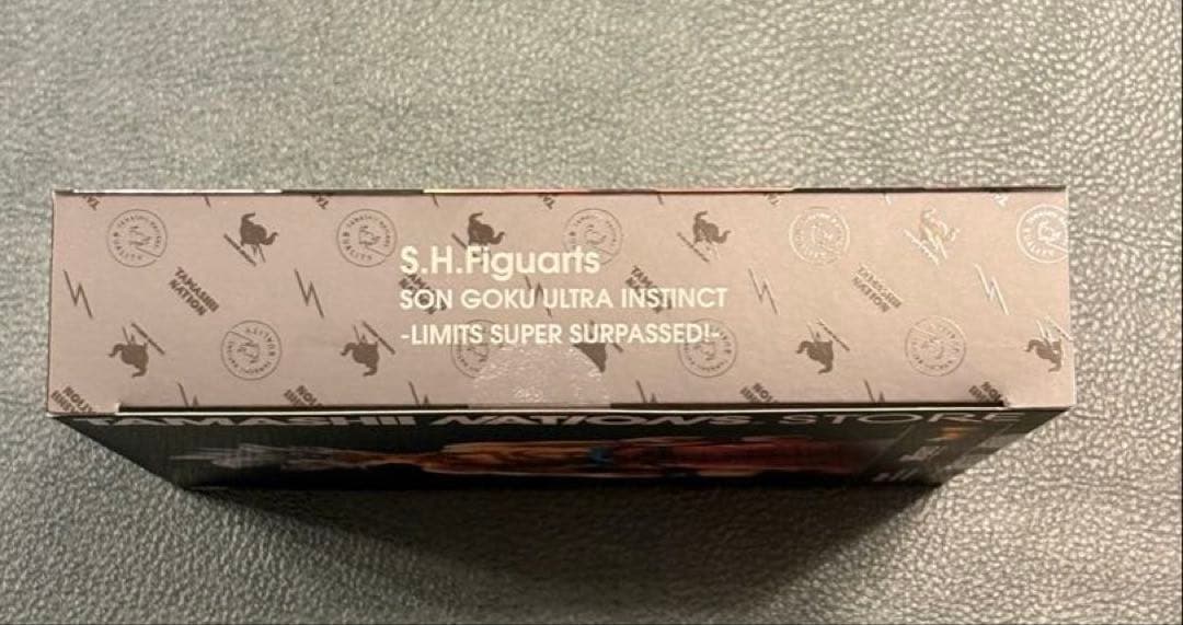 【新品・未開封】S.H.Figuarts 孫悟空 身勝手の極意-限界超絶突破