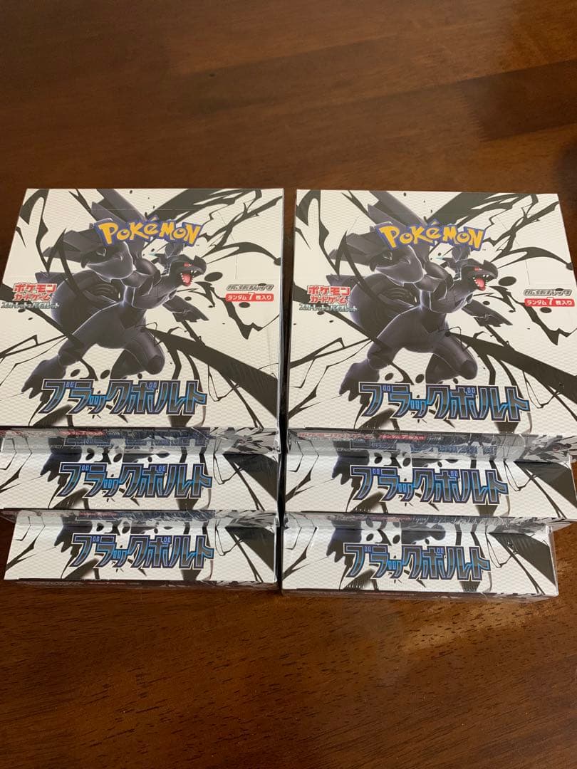 ポケモンカード ブラックボルト6BOX シュリンク付き