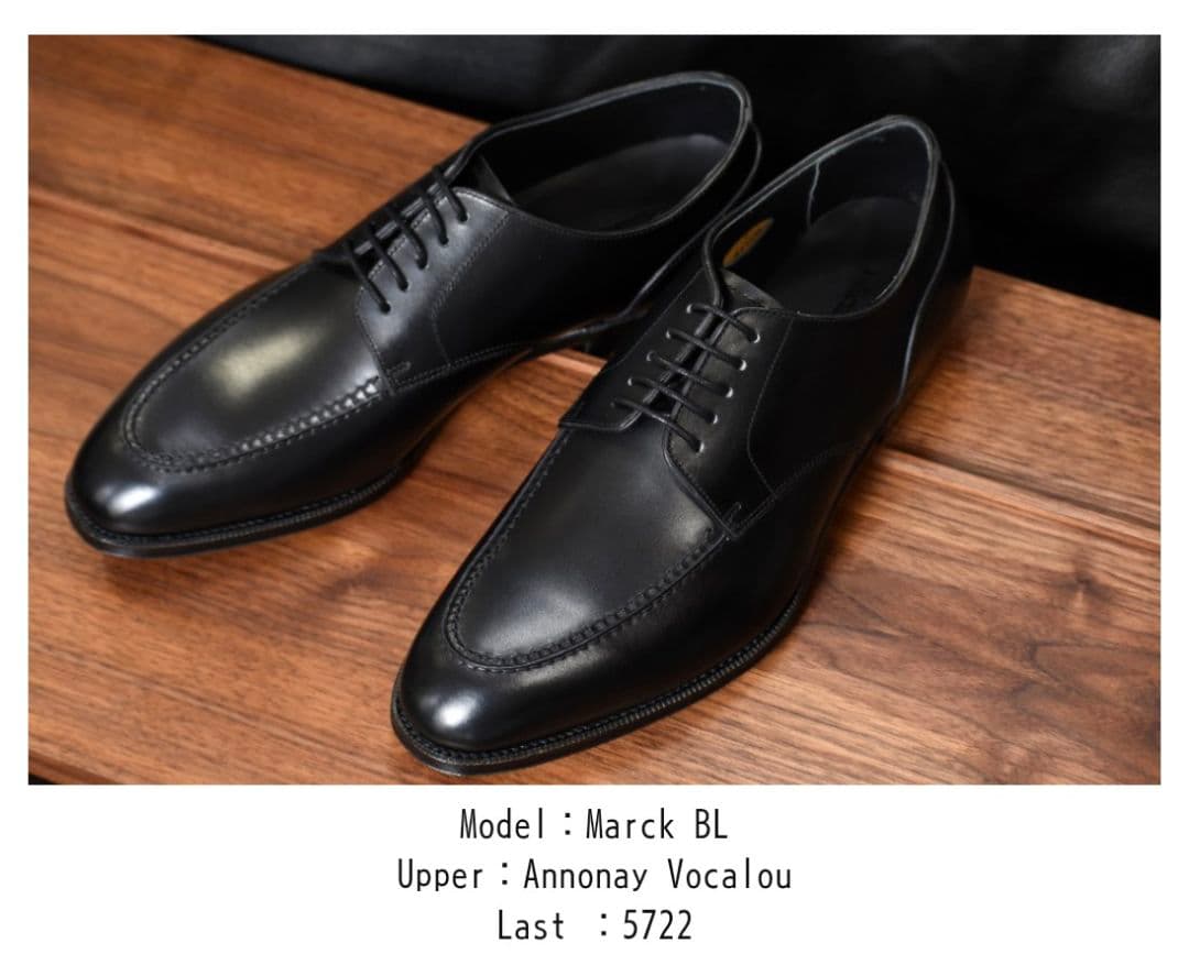 【専用】RAYMAR　Marck　レイマー　BL