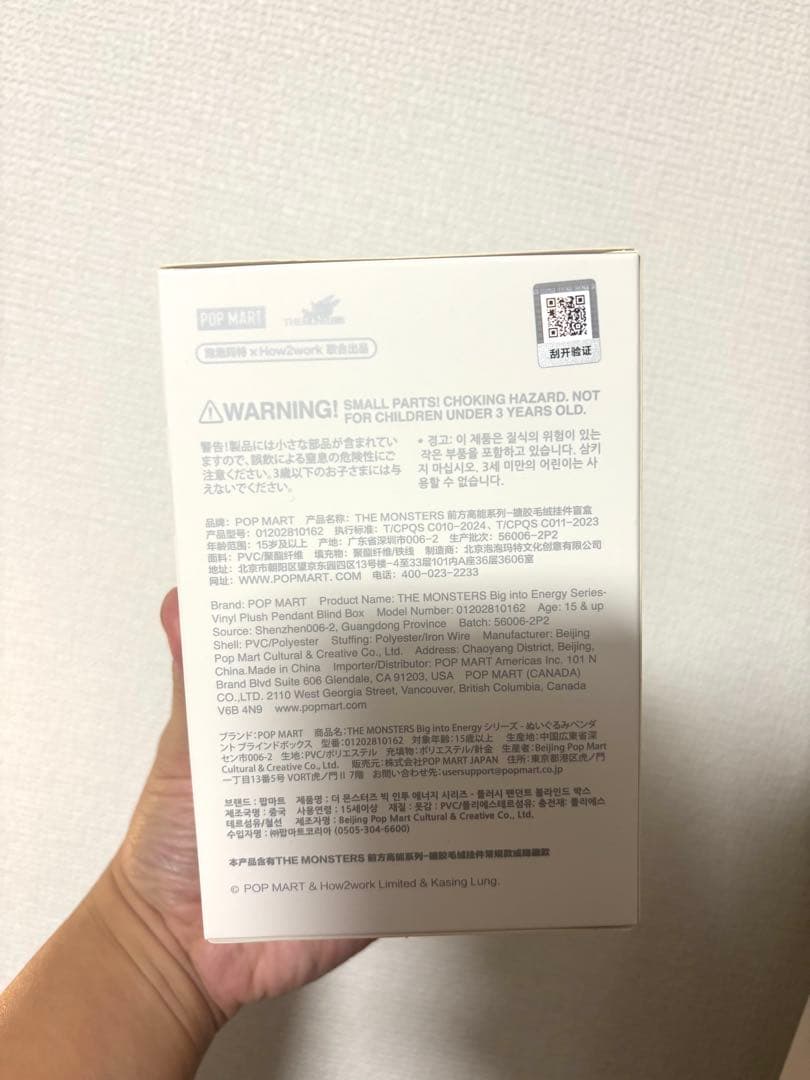 らて　（フォロー割引あり！）3ピース