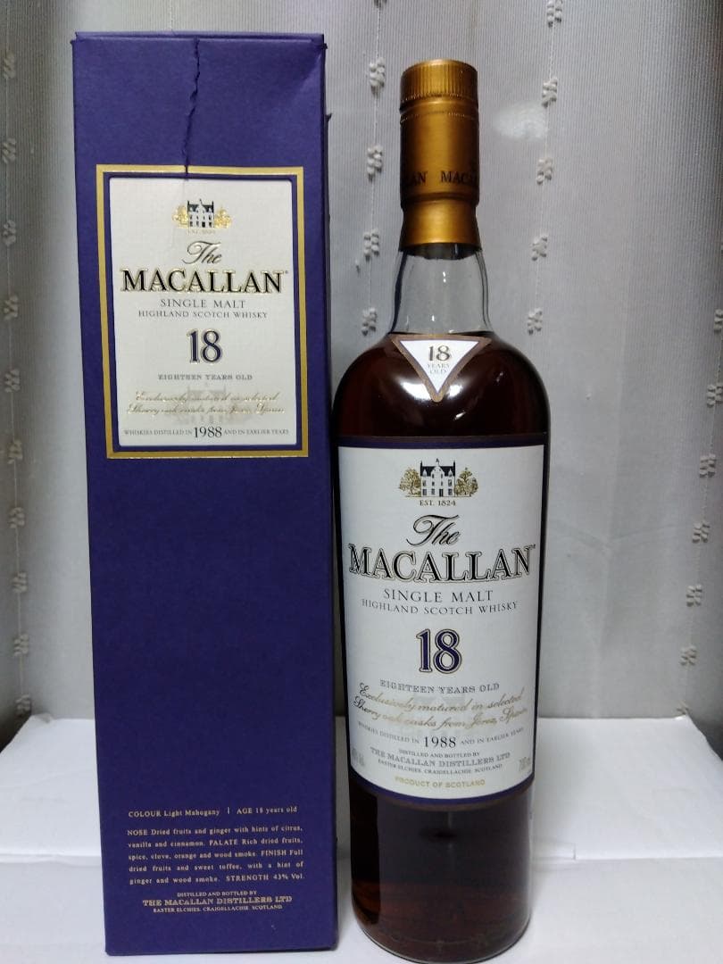 マッカラン MACALLAN 18年 シェリー オーク 1988 700ml