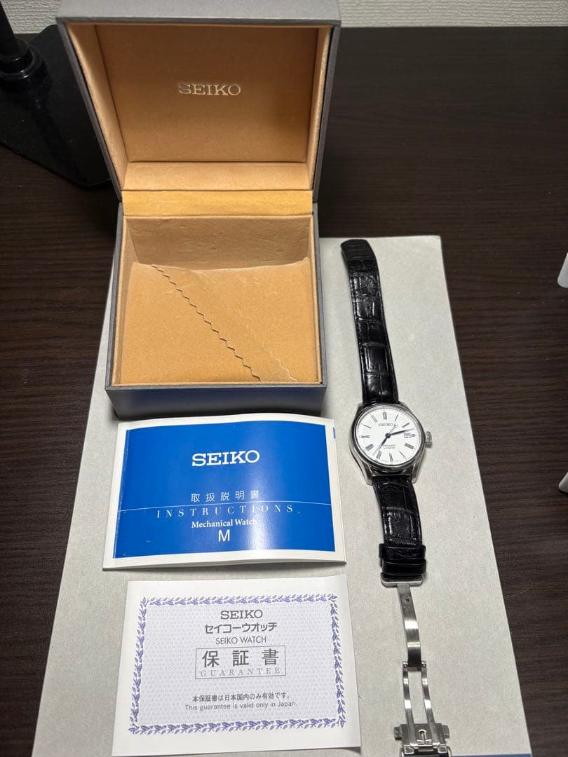 SEIKO プレザージュ SARX049 ほうろうダイヤル 6R15