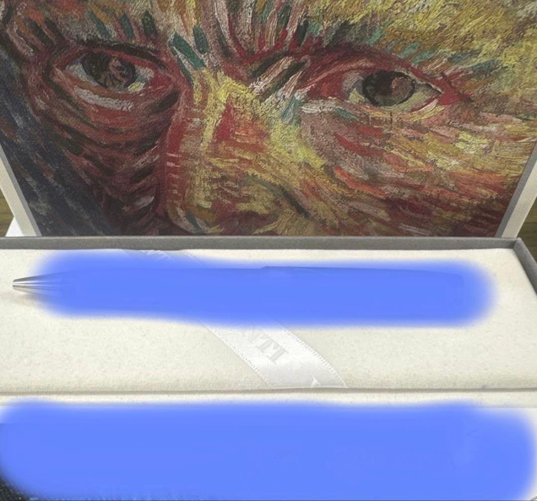 VISCONTI ボールペン ゴッホシリーズじゃがいも