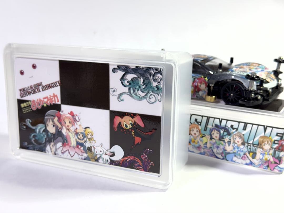 ミニ四駆　完成品　msフレキ ライキリ