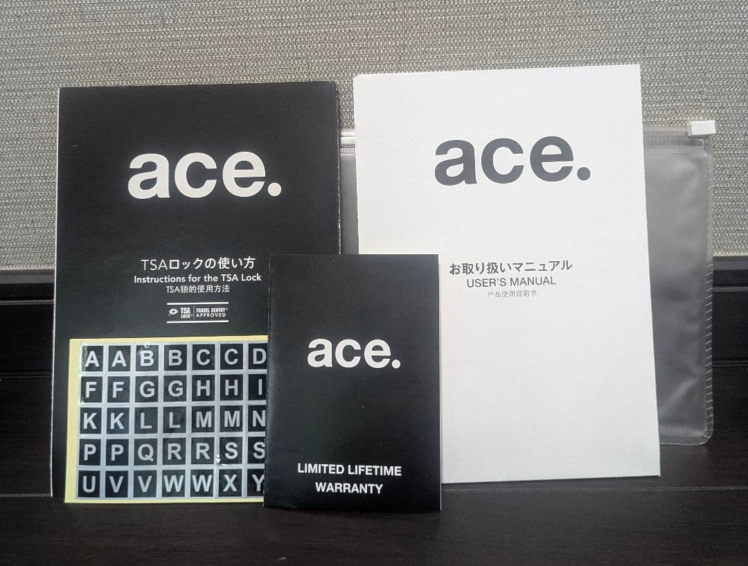 ACE　パリセイドZ　1〜3泊　36リットル　機内持ち込み　キャリーケース