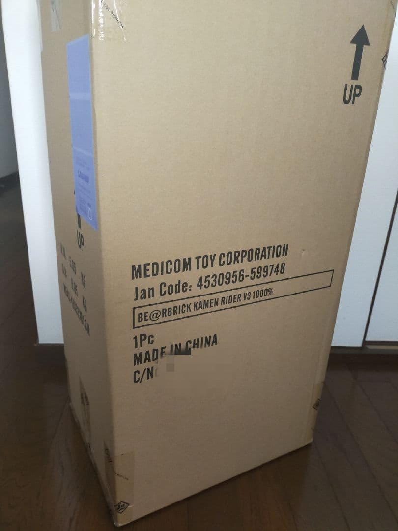 国内正規品　BE@RBRICK 仮面ライダー　V3　ベアブリック　1000%