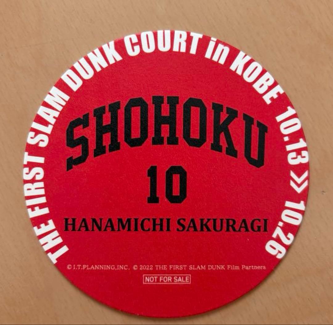スラムダンク　SLAMDUNK コラボカフェ　湘北 桜木花道　コースター