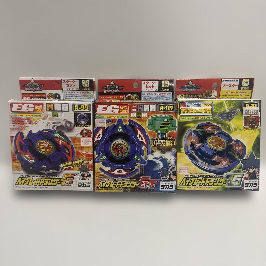 爆転シュートベイブレードドランザー 未使用GT G V2 ギグス　ギグス・ターボ