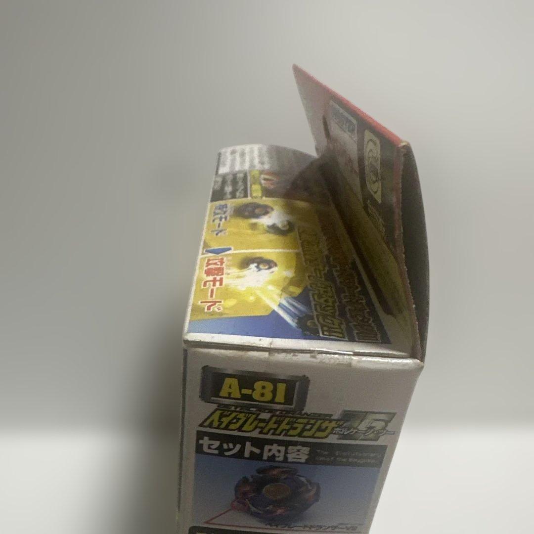 爆転シュートベイブレードドランザー 未使用GT G V2 ギグス　ギグス・ターボ