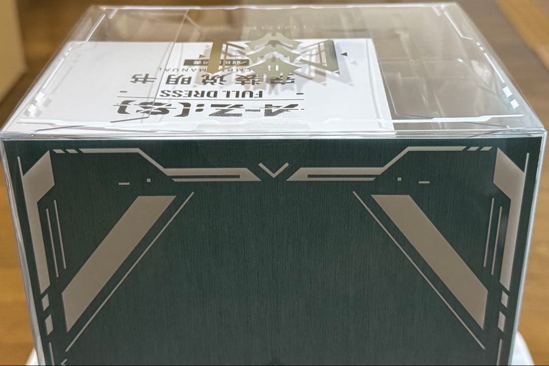 A-Z：[S]-full dress-