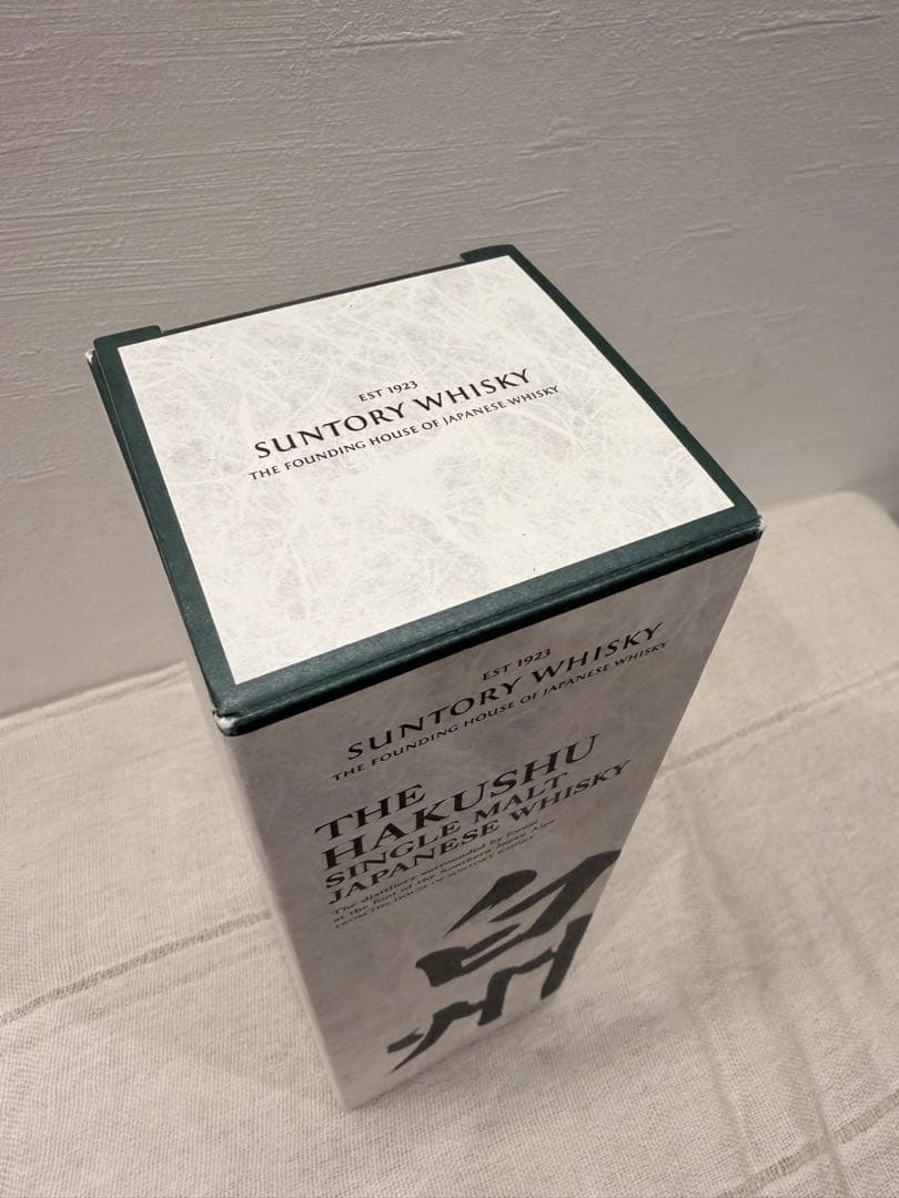 【新品・未開栓】サントリー シングルモルトウイスキー 白州 700ml 箱付き