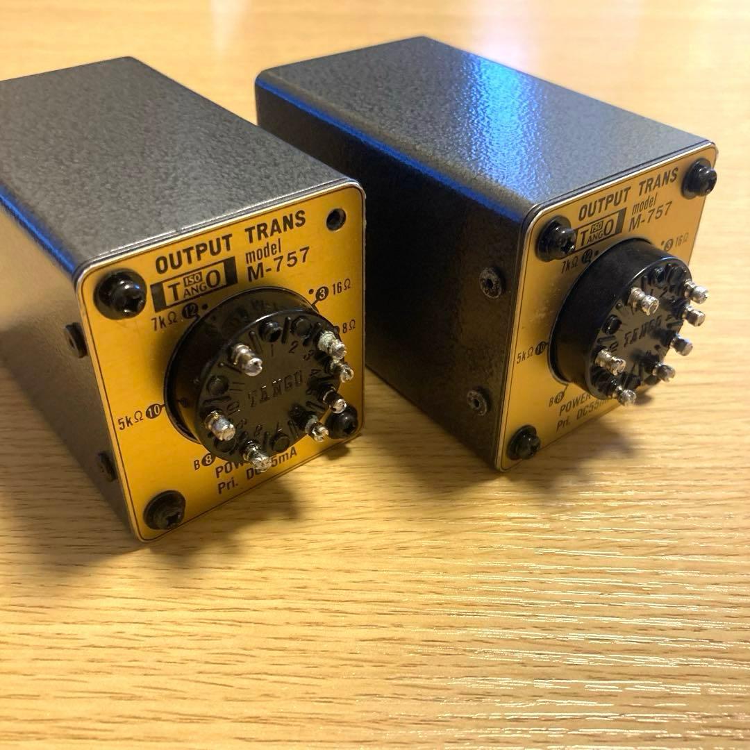 TANGOアウトプットトランス　 M-757