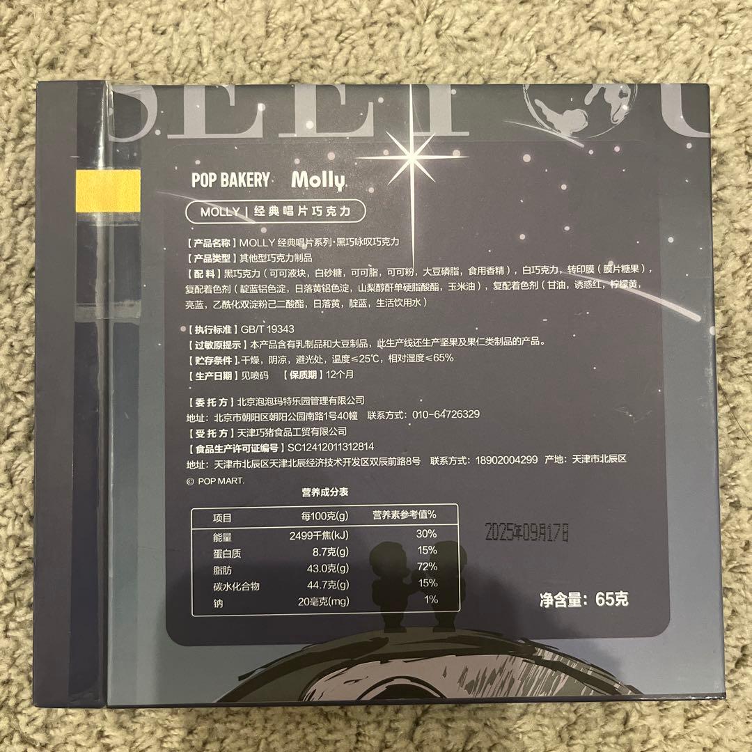 その他 Anniversary Statues Classical Retro