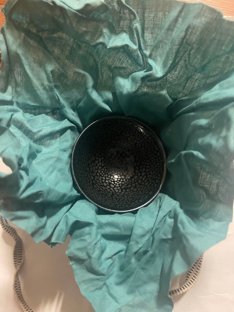 軌窯 久田重義作 油滴天目 ぐい呑