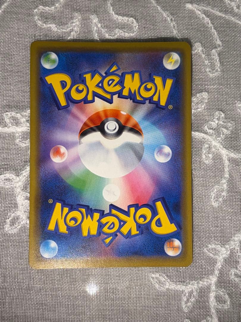 【392/SM-P】海で遊ぶピカチュウ　真夏のピカピカ大作戦キャンペーン