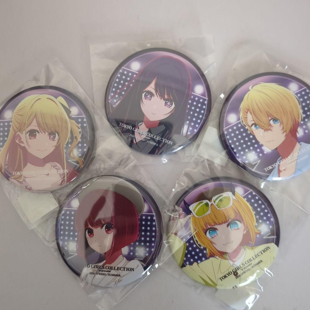 推しの子　星野アイ　アクア　ルビー　有馬かな　MEMちょ　tgcくじ 缶バッジ