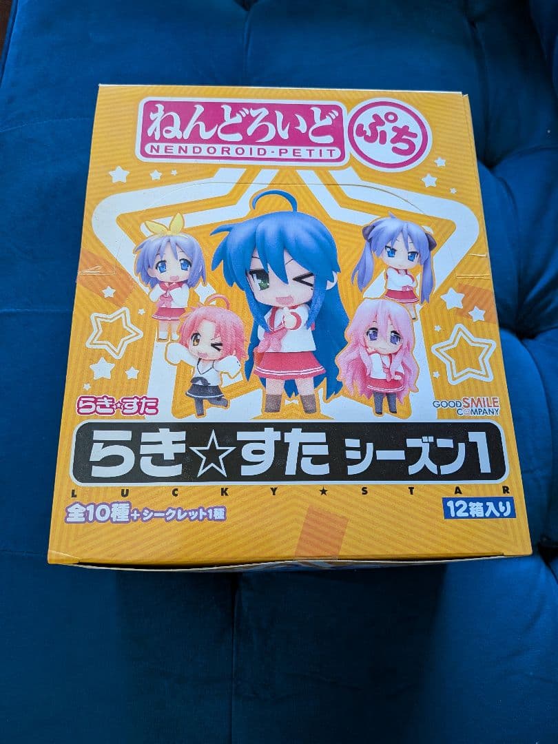 ねんどろいどぷち らき☆すた シーズン1 12個入り