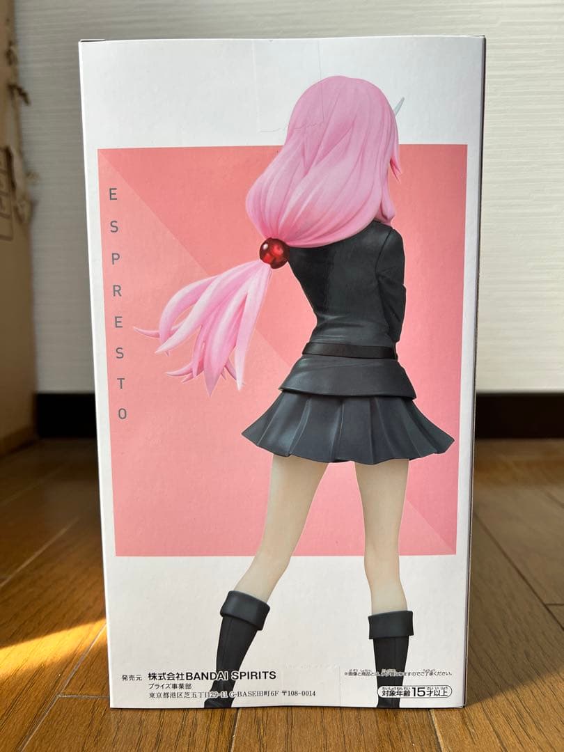 24個★転生したらスライムだった件転スラ シズ ミリム シュナ EXQフィギュア