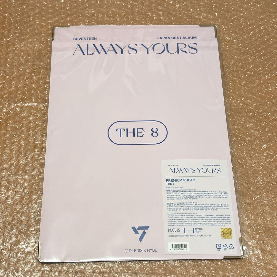 SEVENTEEN ALWAYS YOURS プレミアムフォト THE8