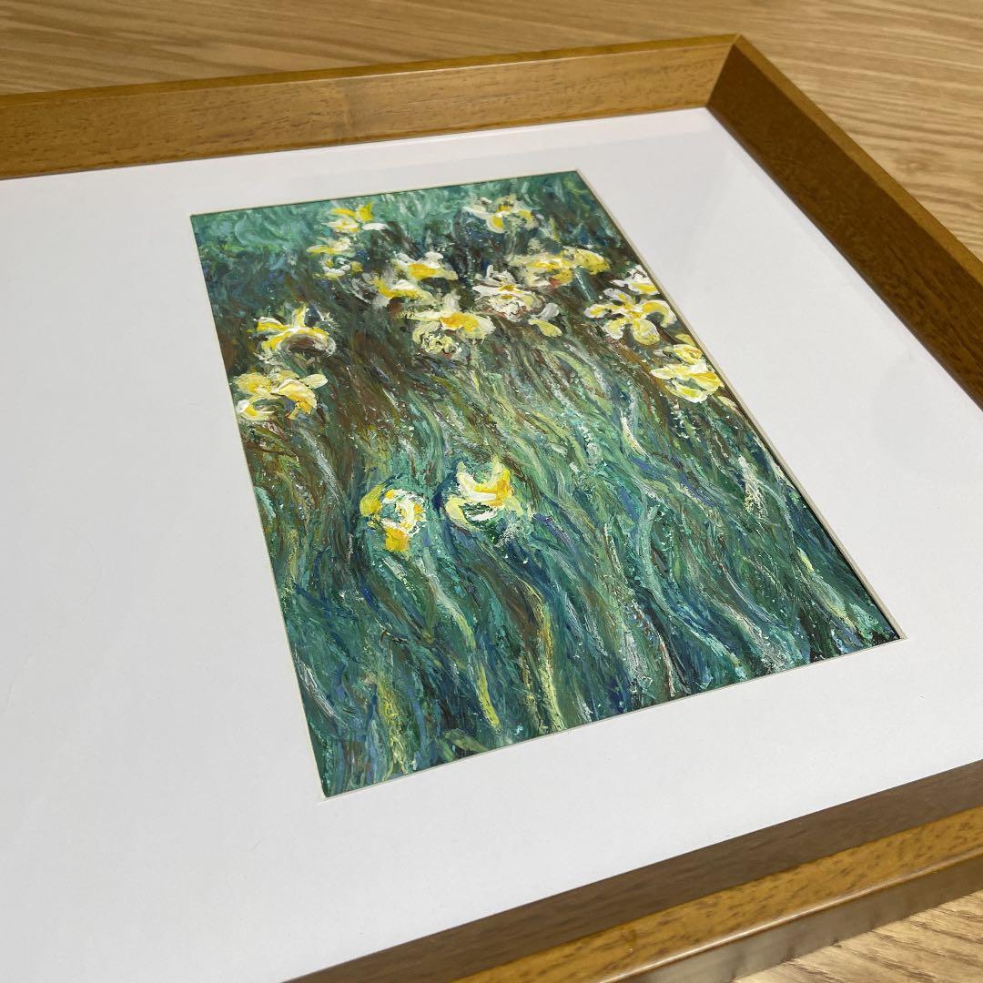 クラウドモネ　黄色の百合　印象派