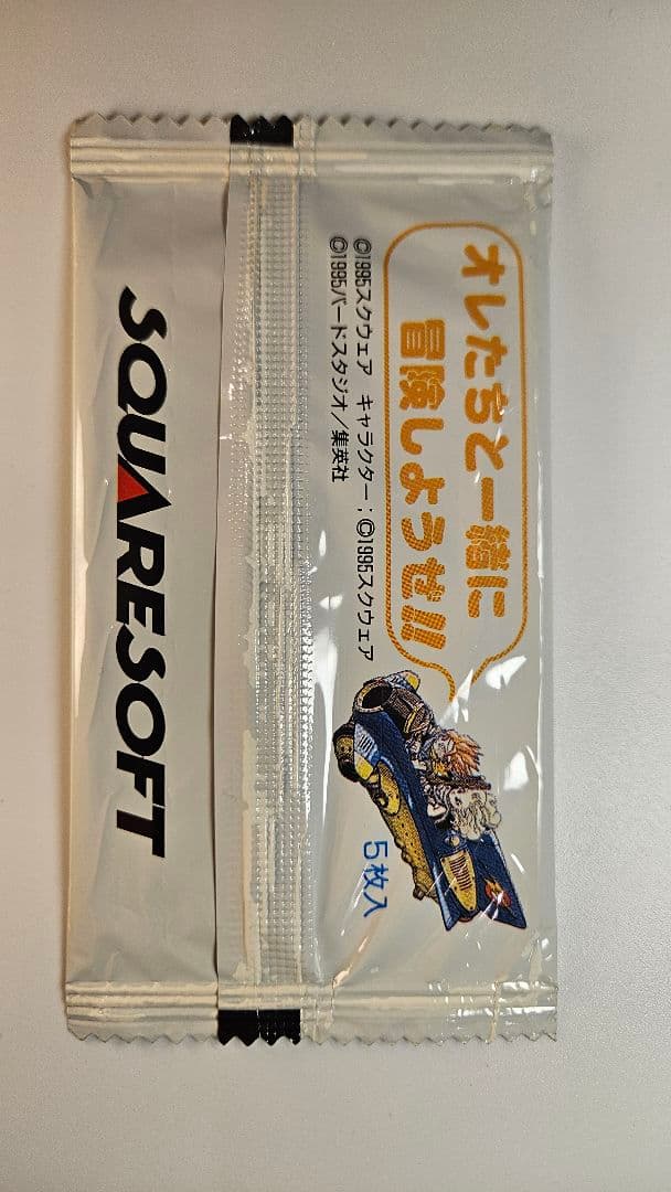 未開封非売品クロノトリガー 予約特典プリズムカード1995 SQUARESOFT