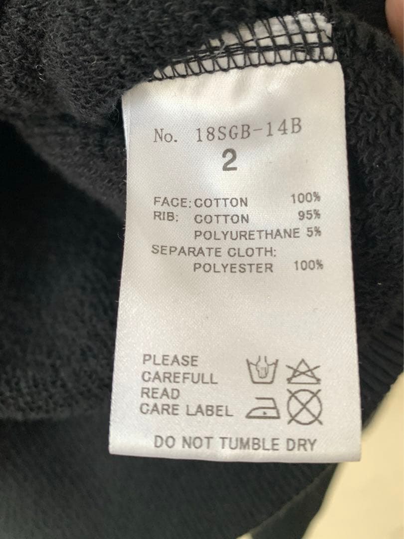 roarguns×GUNS N' ROSES ブラックパーカー