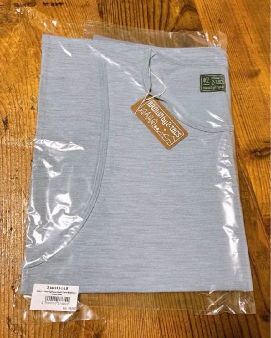 2-tacs Moonlightgear BAA tank 軽Edition L