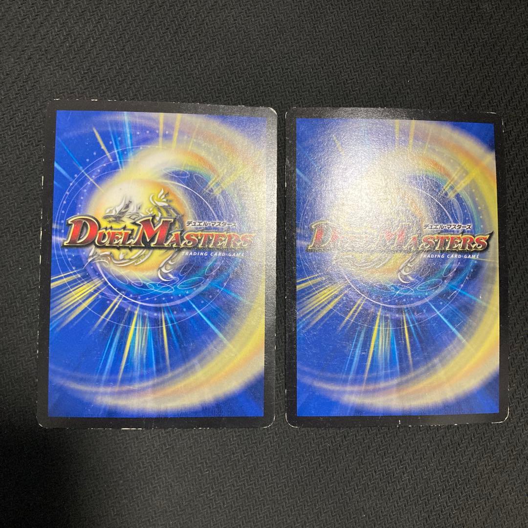 青黒墓地退化　デッキ