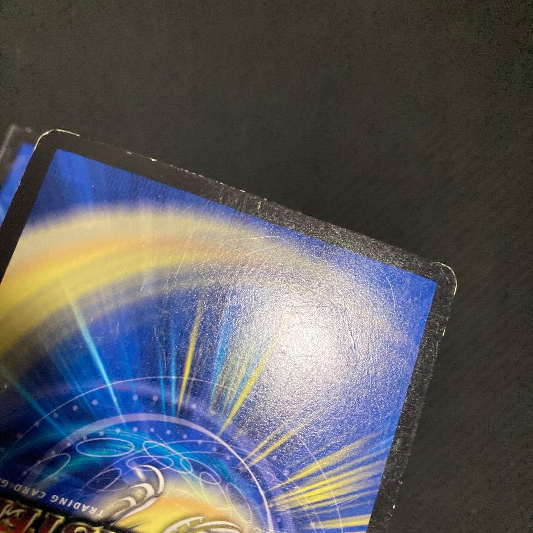 青黒墓地退化　デッキ