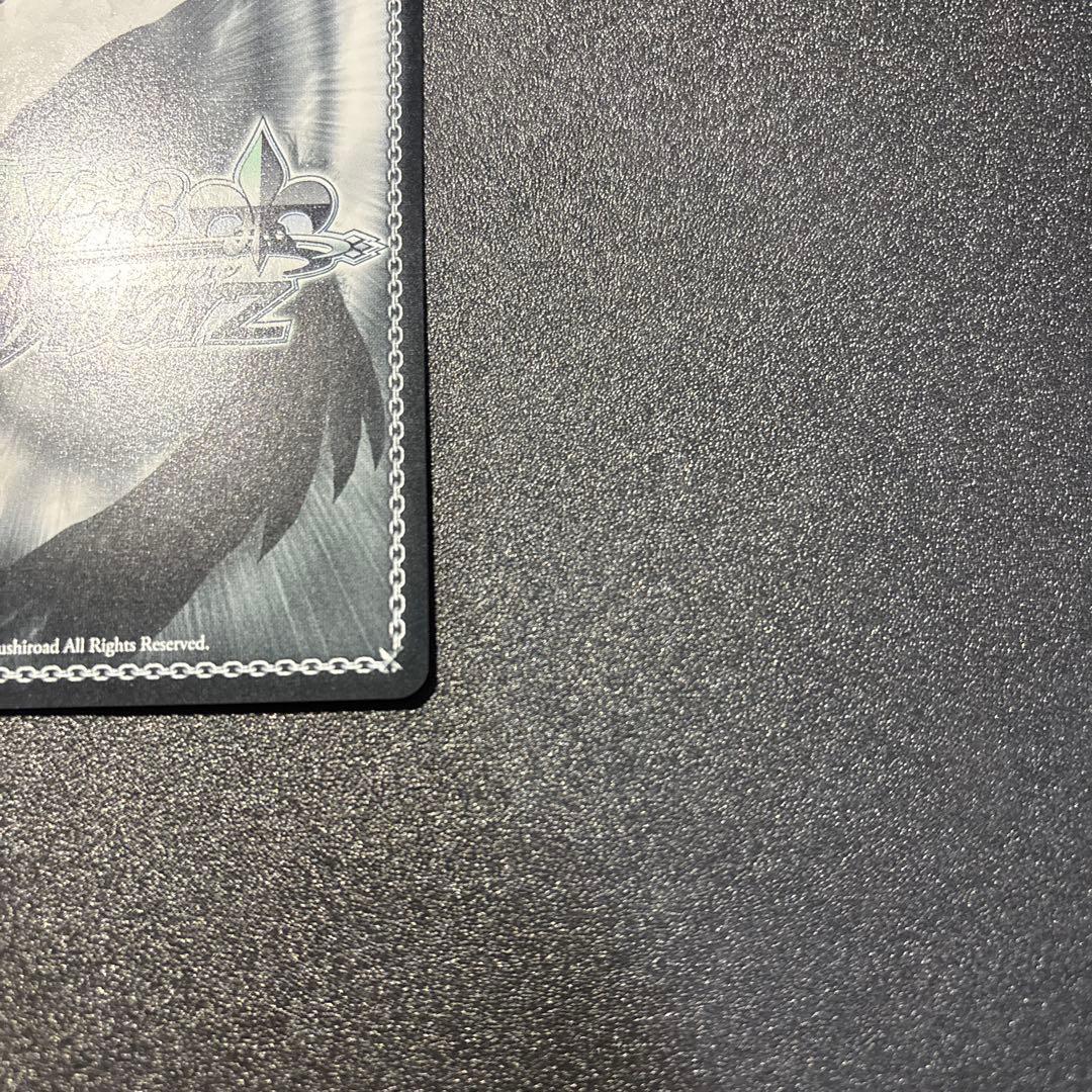 ヴァイスシュヴァルツ 彼女お借りします 気ままな現代っ子 みに SEC サイン