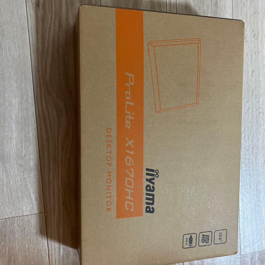 Pro Lite X1670HC 15.6インチ モニター