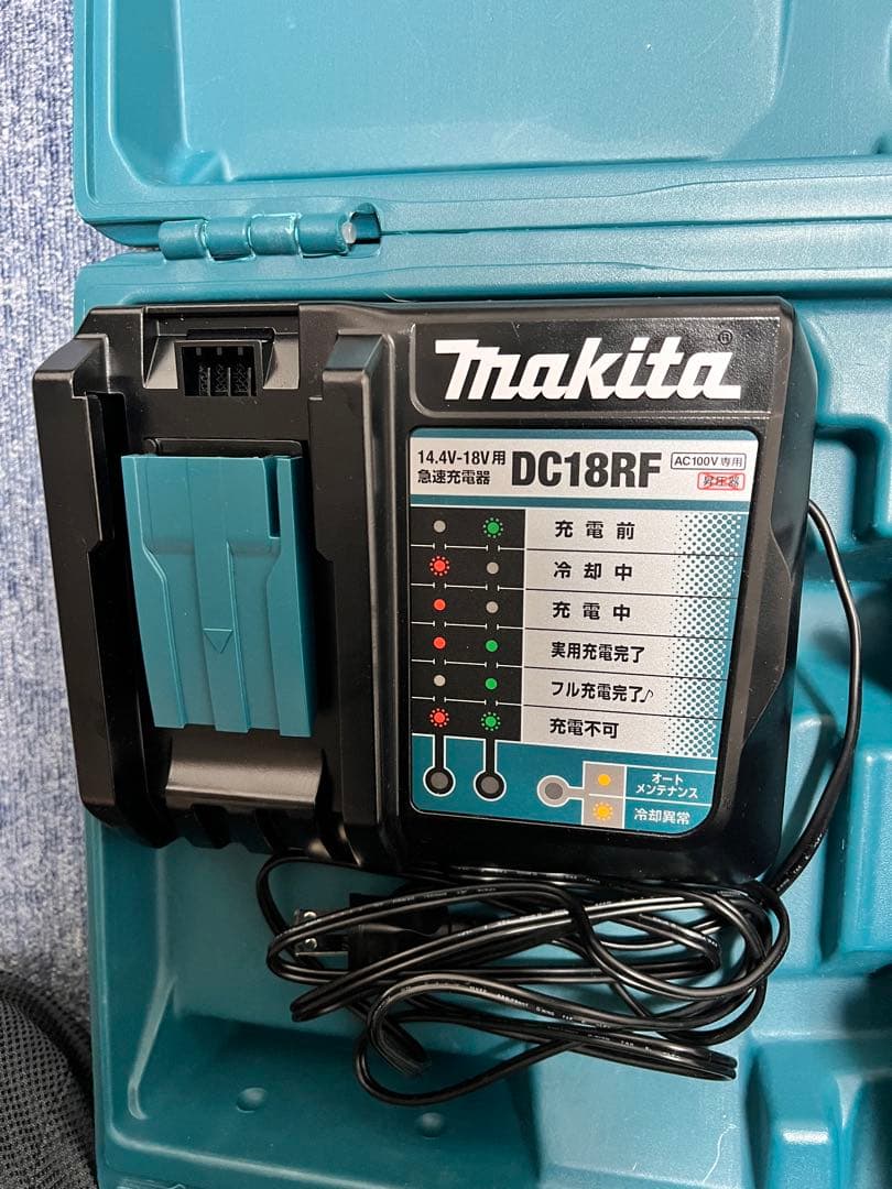 メンテナンス Makita MP180DRG 18v