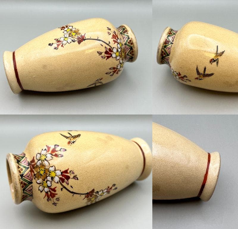 【海】江戸期　白薩摩　花鳥文花瓶　在銘　骨董品　時代品 美術品