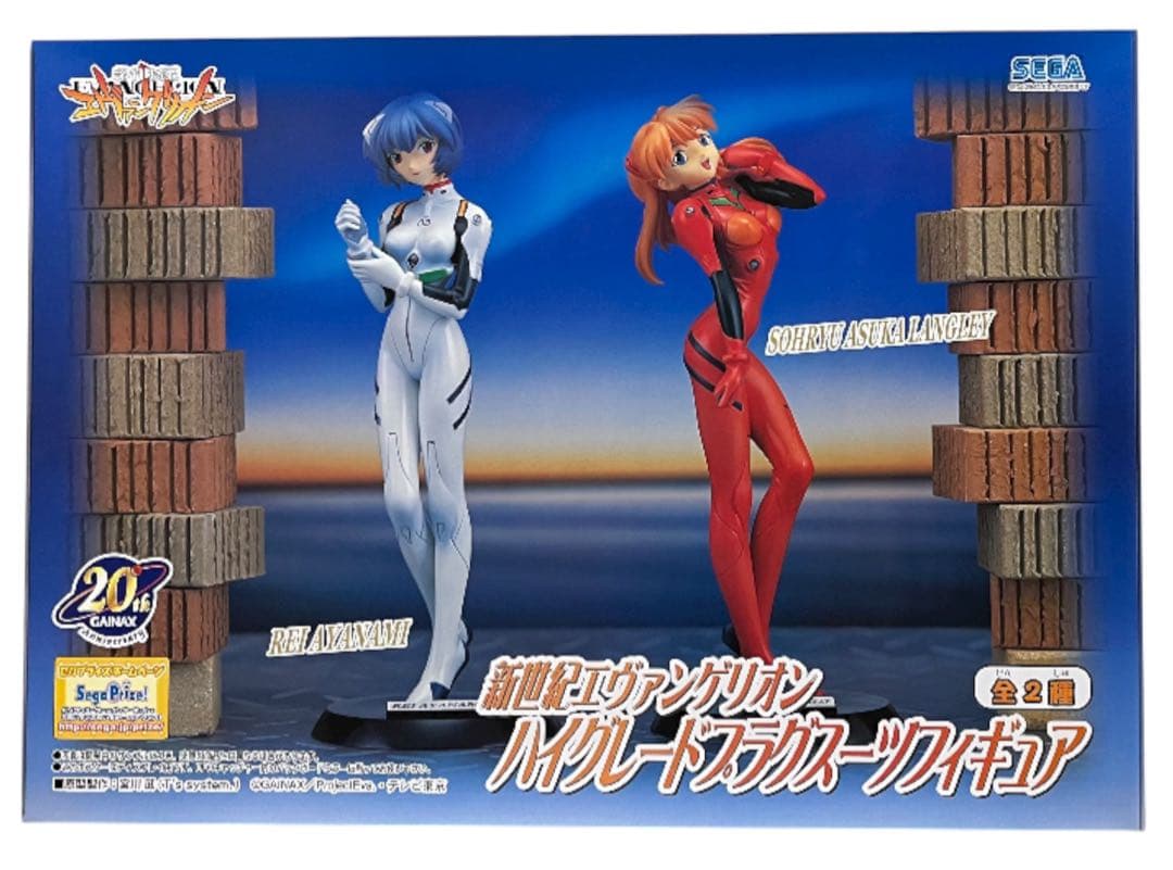 大量まとめて☆新世紀エヴァンゲリオン☆フィギュア販促用非売品ポスター20枚セット