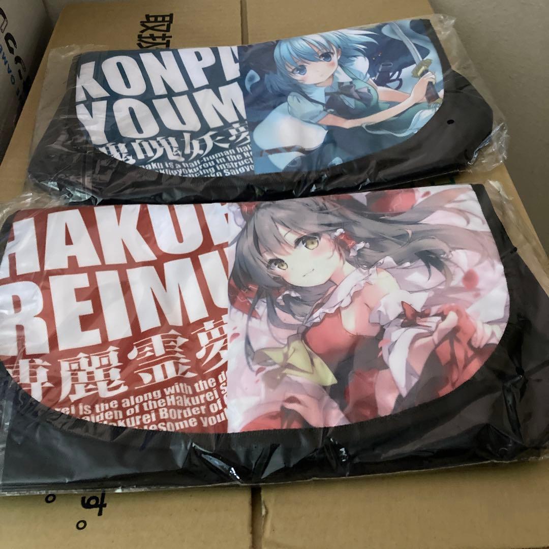 東方　雑貨　5点セット