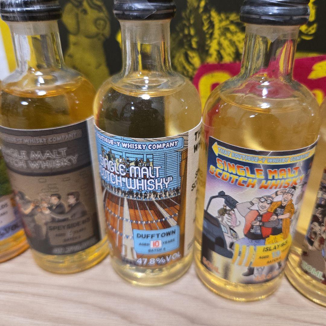 ブティックウイスキー　ミニボトル　10本　セット　バーボン