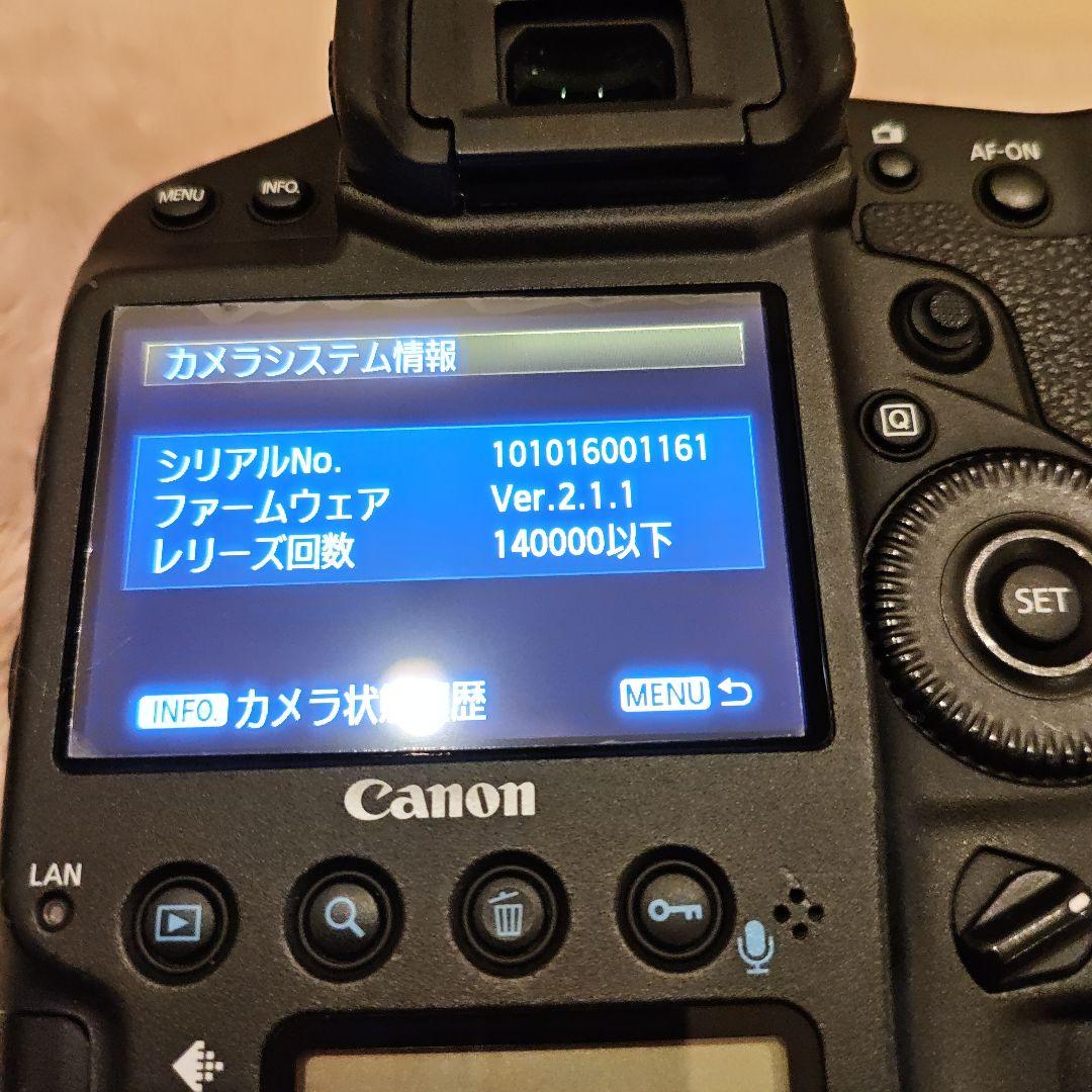 Canon EOS-1D X 本体 バッテリーCFカード2個付