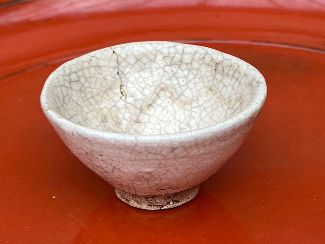 愛媛　伊予水月焼き　蟹　猪口