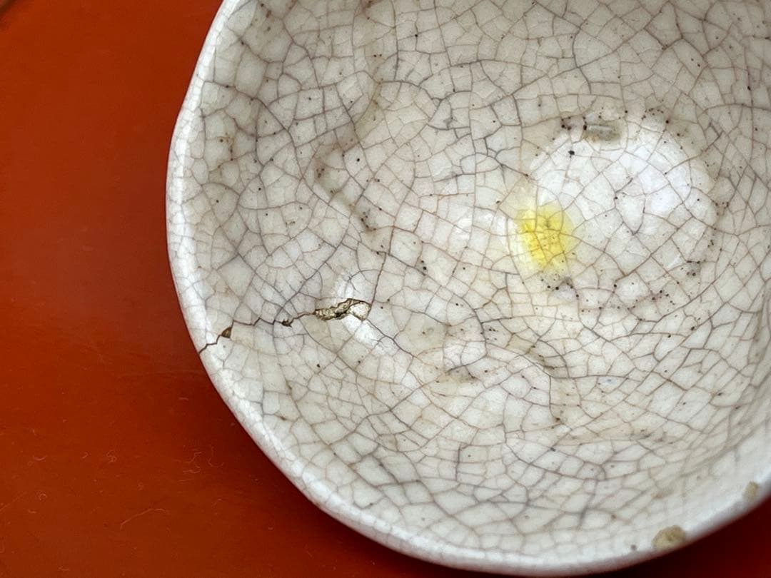 愛媛　伊予水月焼き　蟹　猪口