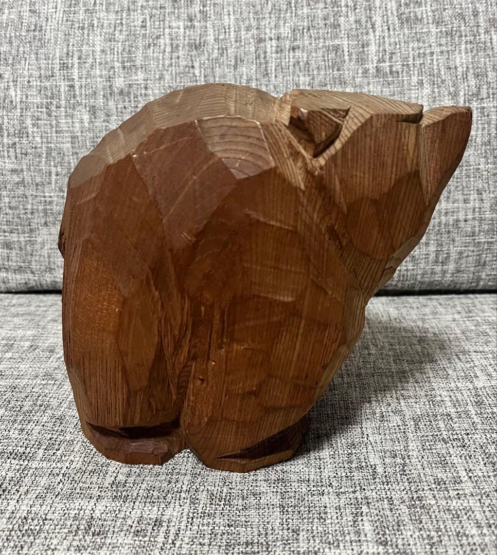 八雲　柴崎重行　彫刻熊　志　木彫り