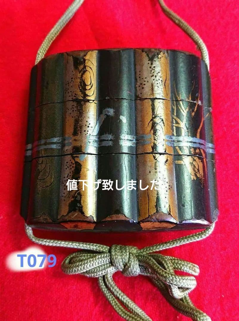 昔の印籠、提げ物