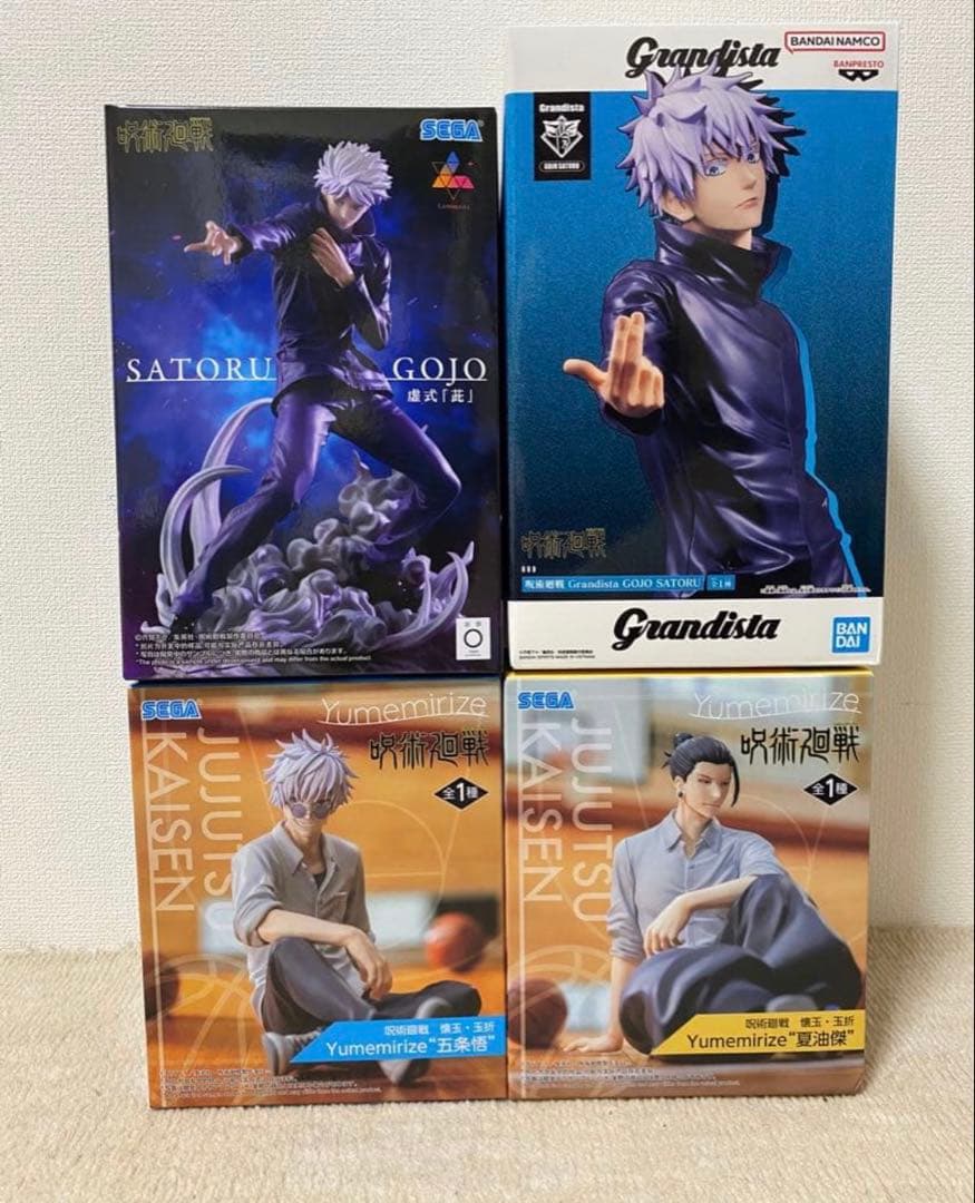 呪術廻戦 フィギュア まとめ売り 五条悟＆夏油傑 4個セット