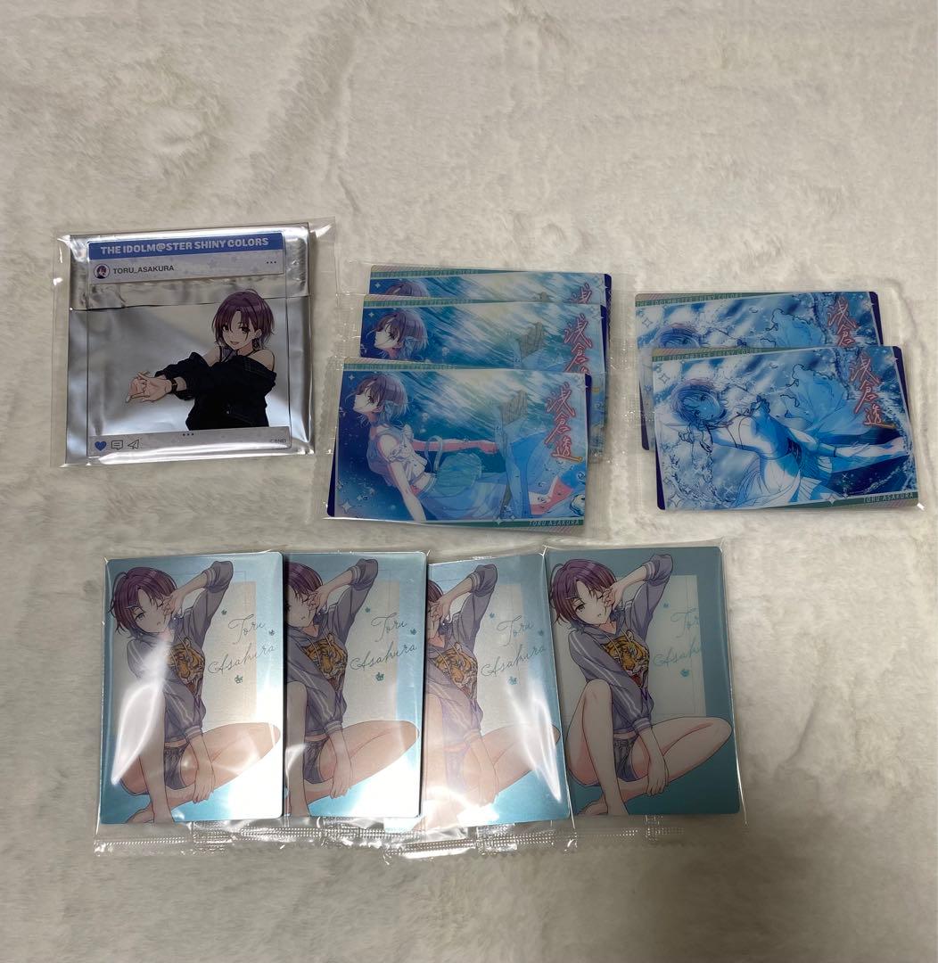 シャイニーカラーズ シャニマス　浅倉透　グッズまとめ売り