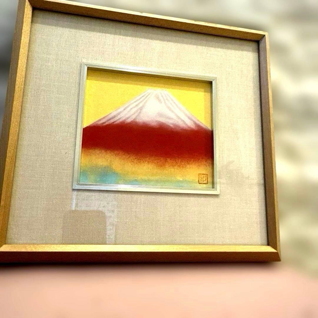 【赤富士★前本利彦】日本画 成川美術館 ☆赤富士☆縁起の良い☆厄除け☆商売繁盛