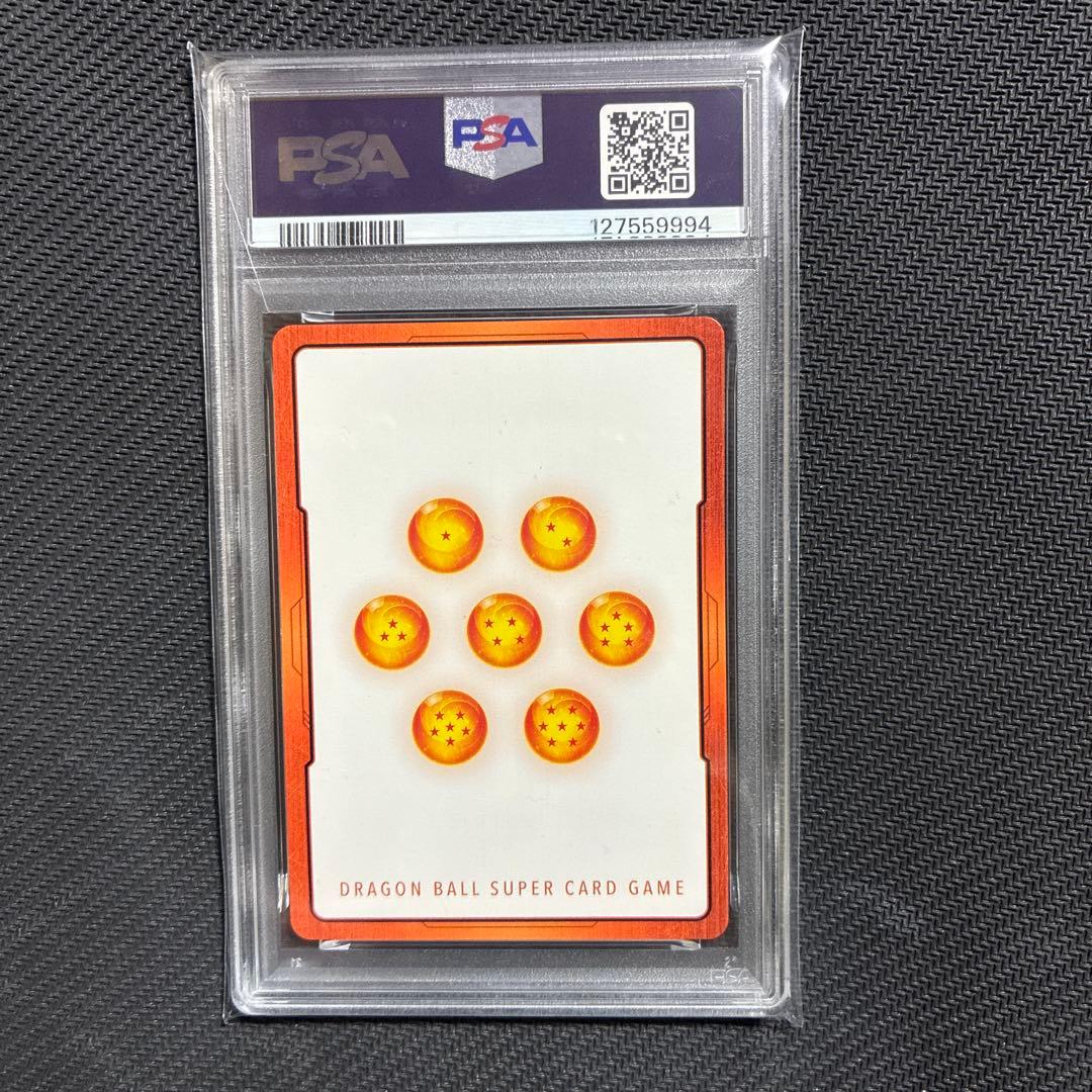 ドラゴンボール　フュージョンワールド　27巻　金　エナジーマーカー　PSA10