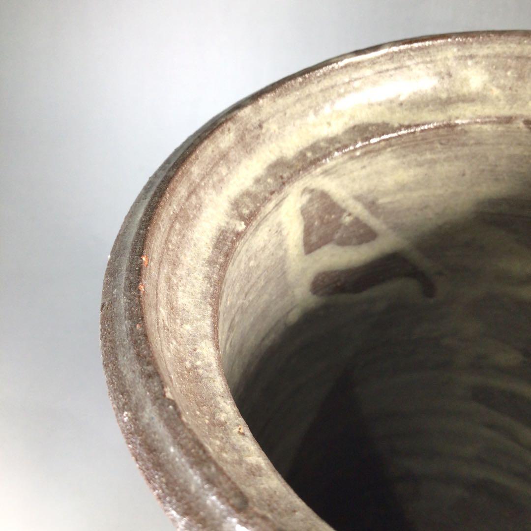 Ｎ６６４　水指　『朝倉窯　山内達雄造』『三島手水指』　共箱　茶道具