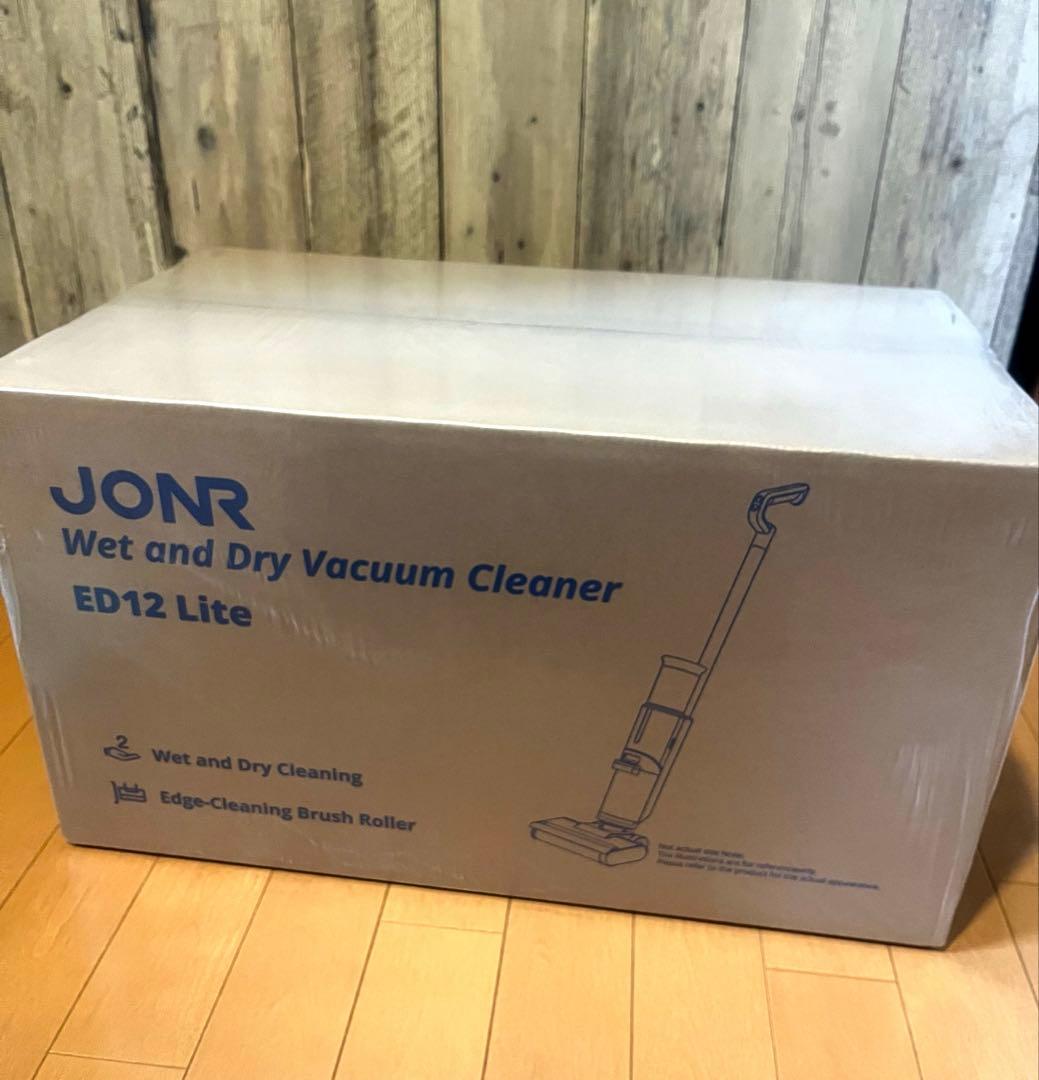 水拭き掃除機 3in1 コードレス 乾湿両用 自動洗浄　20000Pa 強力吸引