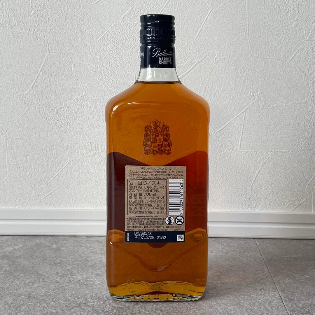 【値下げ】嘉之介 シングルモルトウイスキー バランタイン バレルスムース