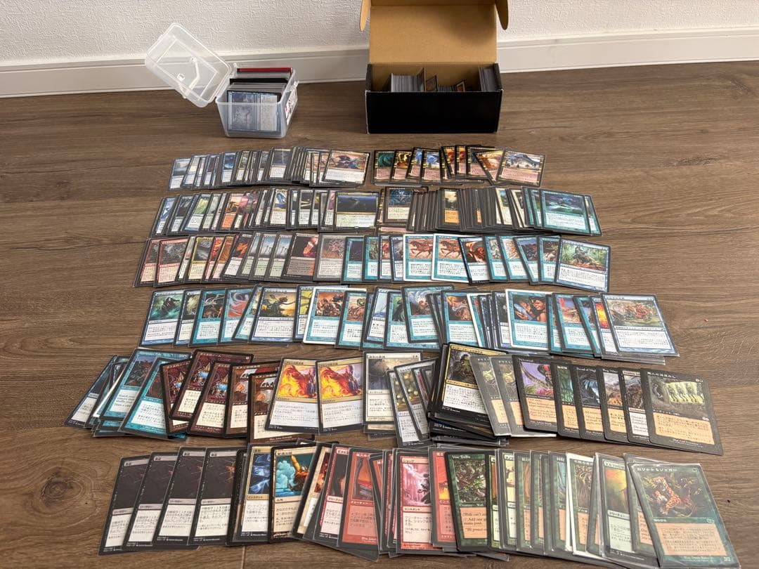 ま*ち様 マジックザギャザリング 完全引退品（未開封パック付き） MTG