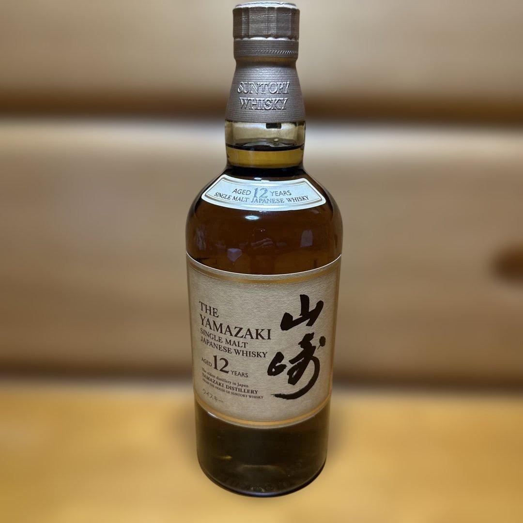 サントリー　山崎 12年 シングルモルトウイスキー